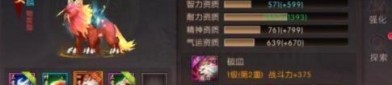 (金沙传奇私服攻略)金沙传奇私服怎么摆放药品守护自动吃药