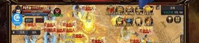 传奇世界私服变态版有元神以前光芒四大战士你都理解一下吗