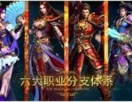 初心神途_三端互通摆摊玩法，让你轻松赚取金币！(神途三端互通_宠物玩法介绍，这些宠物你喜欢吗？)