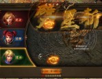 1.95万劫连击传奇中，后期这个职业最明显！