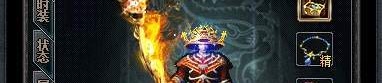 毒王传奇私服最初的变化趋势历程你知道多少？