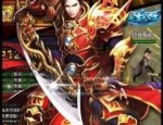 传奇1.76服务端地址攻略_揭秘游戏任务中的秘密通道？(传奇1