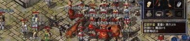 传奇私服删物品如何遵照免金钱团员实现快速打金？传奇私服删物品如何获取无数的游戏资源？