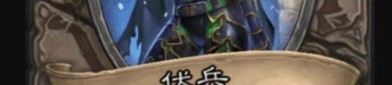 怎么要玩传奇私发服？怎样才能够迅速提升传奇私发服等级？