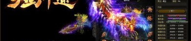 怎样挑选好的单职业传奇打金手机游戏？这种版本游戏有神马特色？