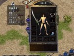 焱火传奇私服为你去除最新攻略。(焱火传奇私服攻略详解)