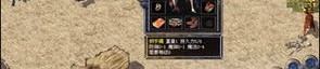 全国大揭秘一下国际版传奇私服最周全的玩法,报告非常多有关于国际版传奇私服的攻略诀窍给网友。