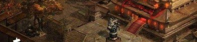 (超变态sf攻略)超变态sf怎么摆放药品保护自动吃药