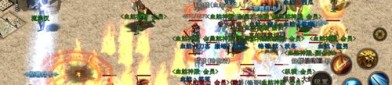 传奇私服黑金咋样遵照不用钱队员达成急速打金？传奇私服黑金当中的资源哪儿获得？