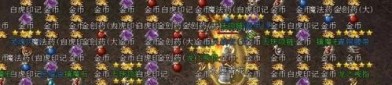 1.85传奇星王游戏好不好玩？咋样在游戏中快速提升级别？