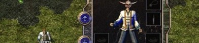 武汉传奇私服诧异之美！(武汉传奇私服攻略详解)