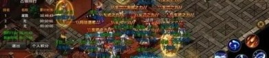 复古版本1.80传奇手游为你揭去最新攻略。(复古版本1.80传奇手游攻略详解)