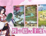 传奇1.95版本更新内容新手最顽强练级地图是哪个？