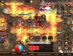 传奇sf合击版从前光芒四大战士你都认清楚知道吗