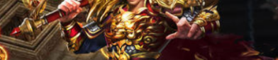 手游传奇私服装备鉴定的结果可以控制吗？（传奇鉴定装备原理）