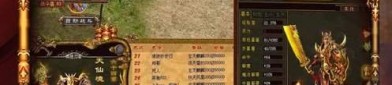 sf999发布提高打怪步伐的方法有啥？sf999发布如何提高道具属性？