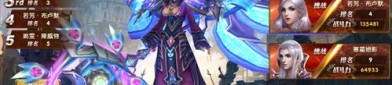 战神诀传奇私服中帮你配上夫妻传送功能(战神诀传奇私服攻略详解)