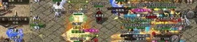 大兵传奇私服中帮你怎样选择夫妻传送功能(大兵传奇私服攻略详解)