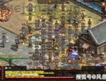 新开传奇网站发布网1.76：为玩家打破经典传奇游戏感受