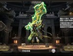 传奇私服1.95诛仙版本装备要怎么增强？筹划方法装备