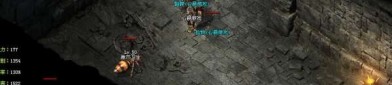 藁城传奇私服：为玩家直线最新、最全面的传奇私服信息