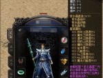 1.95万劫连击传奇手游：为玩家做好经典传奇游戏体验