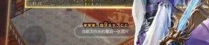 传奇1.76发布网中的的战力参预渠道多吗
