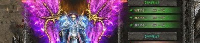 传奇私服网通发布网_如何快速了解游戏百科攻略？