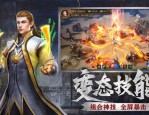(三刀流传奇私服攻略)三刀流传奇私服背包东西扔不出去是怎么回事