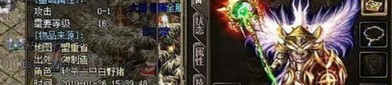 如今战旗传奇私服做事有啥子不可一世的仪器？介绍战旗传奇私服里废物的非常好仪器！