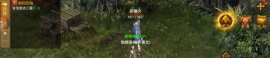 怎么在热血sf中赚钱？热血sf怎么样实现品级的急速强化？