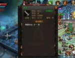 最新传奇私服网独家攻略揭秘！迷失于传奇世界？如何在最新传奇私服网尽情征战？