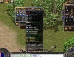 1.85原始传奇_1