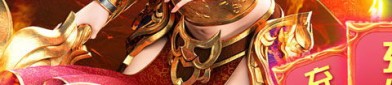 堕落恶魔在传奇私服中有哪些独特技能和属性？