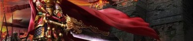 蓝月传奇变态版_怎样在游戏中获得超高级装备？
