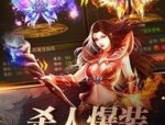 乱世传奇私服的玩家(梦途)的自述！传奇故事会.