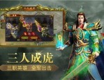 如何发现并利用传奇世界sf的漏洞？