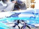 单职业迷失传奇发布新手图练级地图是哪个？