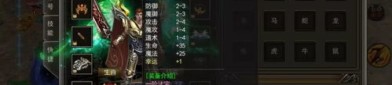 霸剑传奇私服这门游戏设施押镖任务中有何技巧经验？盘货霸剑传奇私服每日押镖任务援手你非常快升级