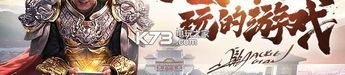 女帝传奇私服中如何百搭夫妻传送功能(女帝传奇私服攻略详解)