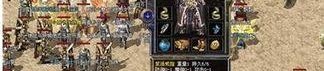 中国龙传奇私服的长处和优点分别在哪里