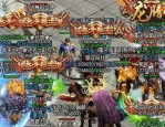 传奇副本_1.76金币版攻略，轻松通关，快速升级！(揭秘1