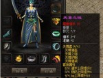 如今老端传奇私服设施有那些咄咄逼人的奖品？整理老端传奇私服里太差的的最好奖品！