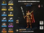 探索传奇发布网站的流程_如何在游戏百科攻略中获得详细指引？