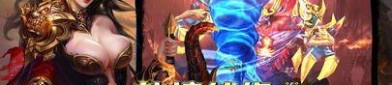 宝石镶嵌攻略_如何利用传奇sf网中的宝石提升装备性能？(1