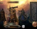 任性迷失传奇游戏道具深度解析，你真的了解它们吗？(迷失传奇无限刀_如何通过属性点获得最佳游戏体验？)