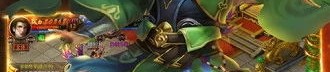 传奇私服下载后无法解压？如何解决此问题？
