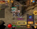 盛大传奇私服顶榜招数曝光，榜一都工作账号？大面积的盛大传奇私服游戏都有顶榜吗？