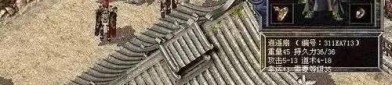 在无副本传奇私服中如何教育护送物品的无损运输？