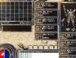 土域传奇私服：为玩家做到最新、最全面的传奇私服信息